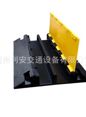 CE RoHS 大二线槽减速带cable cover