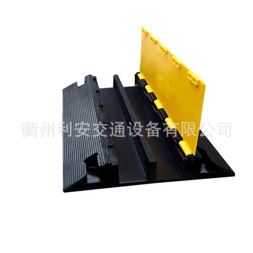 CE RoHS 大二线槽减速带cable cover