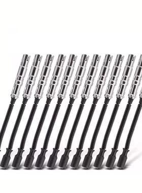 12条装适用于奔驰点火线 1121500118 1121500218