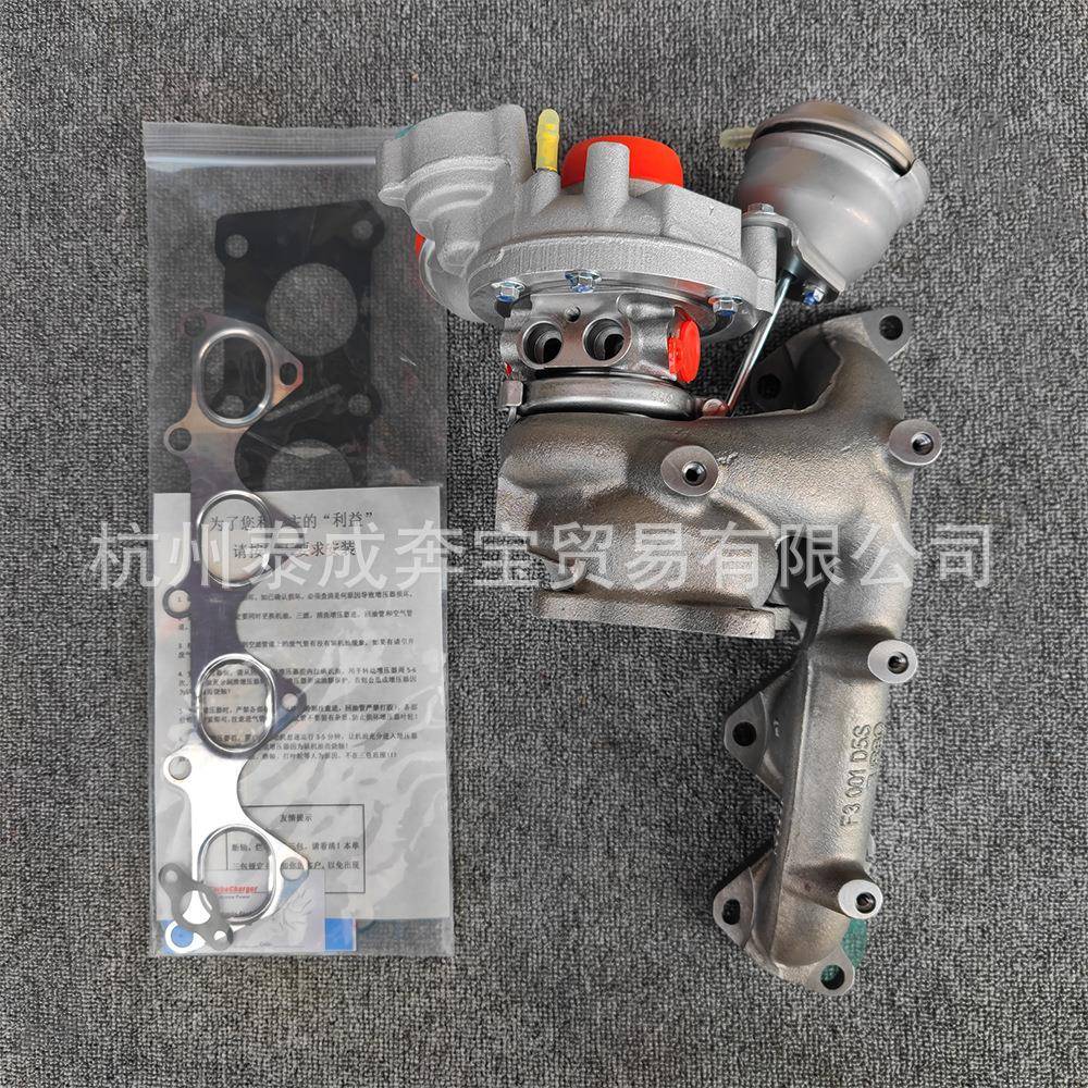 适用大众EA111 1.4T 朗逸迈腾 速腾 途观 涡轮增压器 03C145702