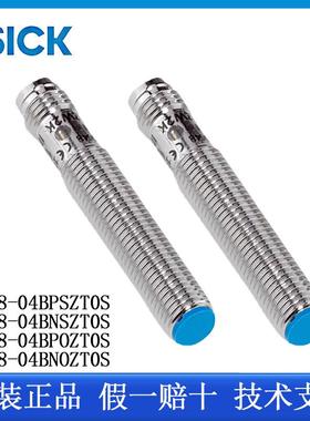 SICK西克传感器IME08-04BPSZT0S准齐平PNP/NPN工业自动化控制原装
