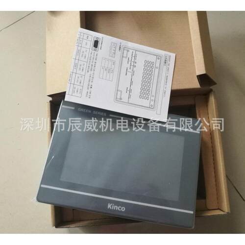 步科触摸屏 GL070 100E 043E 104E/150E GT070 G070 GH070 G121E