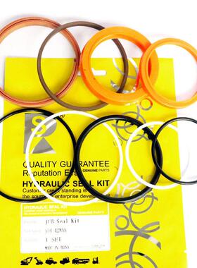 适用于JCB 550-42855型油封修理包 挖掘机JCB油封密封件修理包