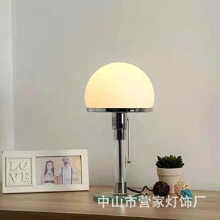 丹麦设计师中古 书桌 阅读卧室床头柜台灯bauhaus Lamp包豪斯台灯