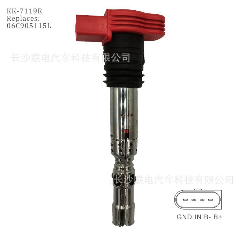 适用于大众奥迪点火线圈06C905115B 06C905115F 06C905115G