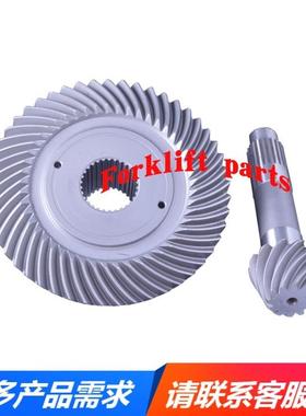 NICHIYU力至优站架式叉车配件FBR10/15-75盘角齿伞齿14200-17520