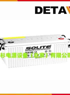 韩国SOLTE蓄电池105026L 12V78AH工业设备后备电源
