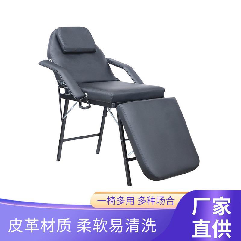 美式便携折叠按摩椅 可调节黑色海绵填充刮痧椅纹身床理疗轻便