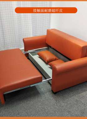 ins风橙色沙发北欧公寓客厅储物直排双人位两用可变床皮沙发床