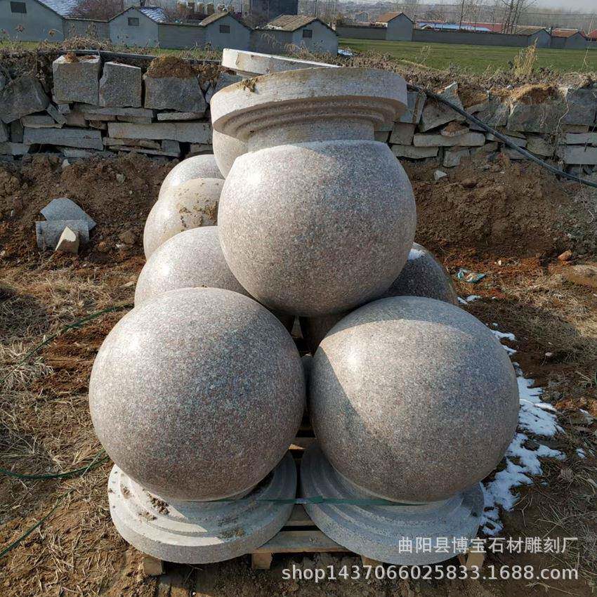 景区公园门口挡车石天然花岗岩路障石球五莲花石雕挡车球雕塑