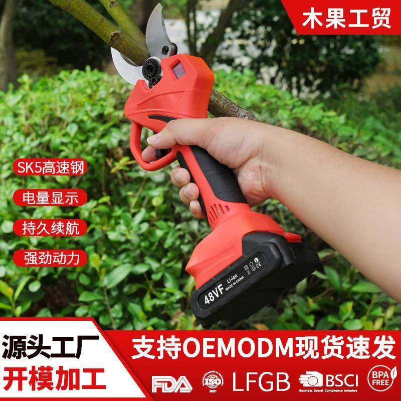 跨境户外无线便携电剪刀园林锂电修枝剪剪树枝电动剪果树修枝剪,电子元器件市场,其它元器件,淘宝优惠券,粉丝福利购,淘宝优惠卷