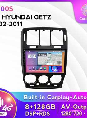 适用于现代AI Getz 佳驰02-11款安卓大屏中控车载导航屏幕