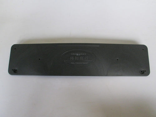 适用奔驰W164前牌照板ML280 ML300 ML350牌照架GL350 GL450车牌托