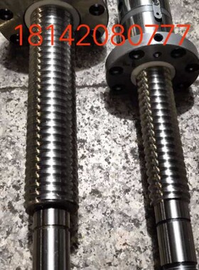 安阳鑫盛机床CK6163   CKJ6180  数控CK6152车床轴滚珠丝杆 X Z轴