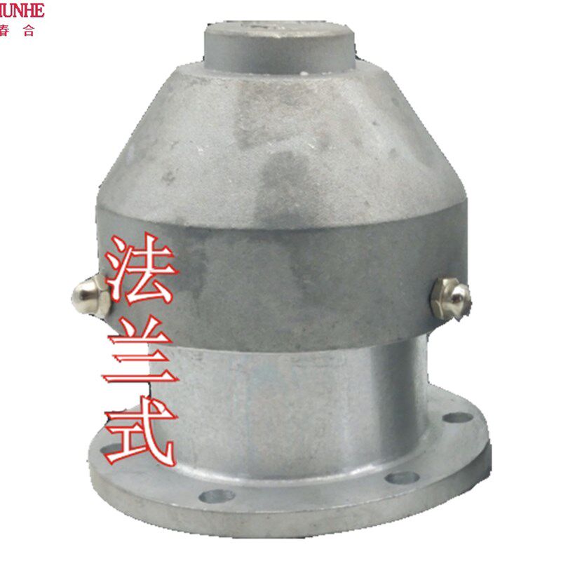 油灌车呼吸阀/通气帽螺纹式1寸1.5寸2寸法兰式油罐车配件