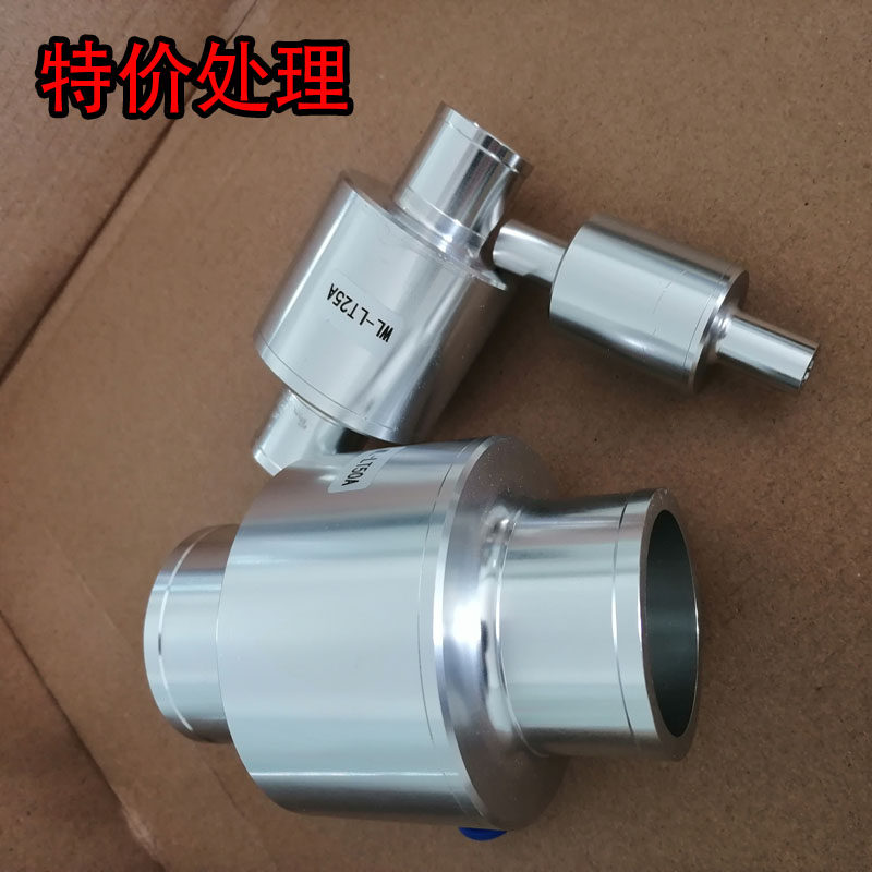特价 清仓处理气力输送器空气放大器 表面瑕疵划痕真空发生器包邮