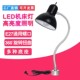 led机床工作灯强磁吸铁软管E27照明灯铣床数控车床灯磨床工业灯台