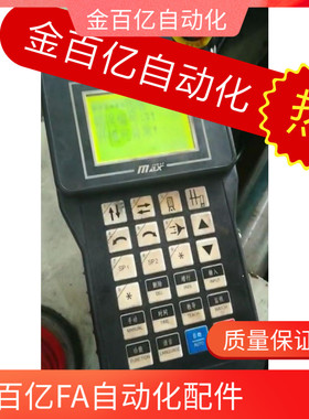 单臂 伟立 杨森机械手配件 机器手控制器维修 WL-x2500/st2600