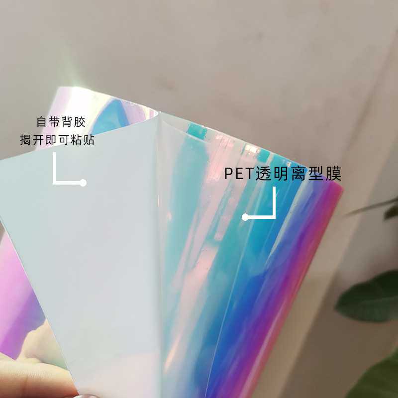 热销炫彩夜光膜轮毂夜光个性车贴材料创意蓄光光轮胎胶条装饰贴膜