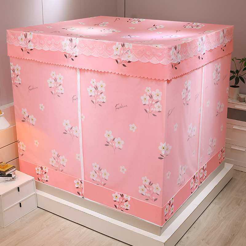 BK9K 全底蚊帐带床帘一体式防摔遮光床幔拉链蒙古包家用坐床款,3C数码配件,摄像机配件,淘宝优惠券,粉丝福利购,淘宝优惠卷