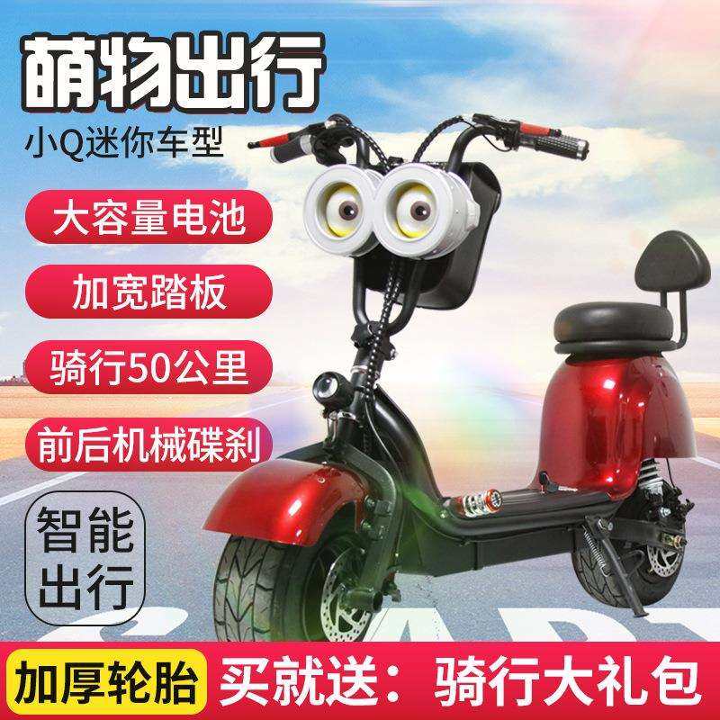 厂家小型网红哈雷电动车女士折叠轻便踏板可爱电瓶滑板车代步