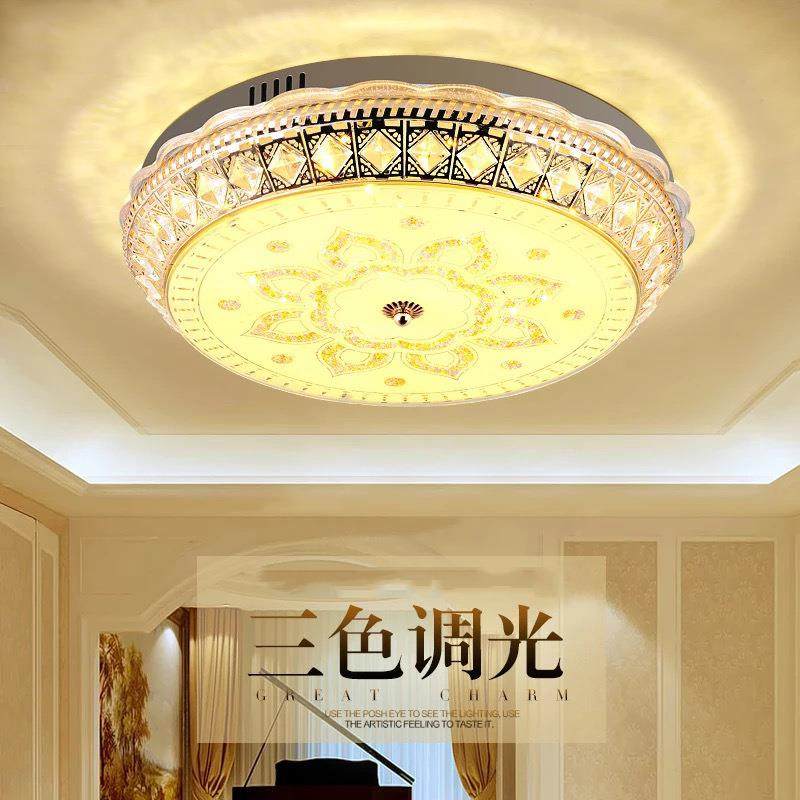 简约欧式水晶吸顶灯led客厅灯卧室灯饰金色三色变光书房灯具