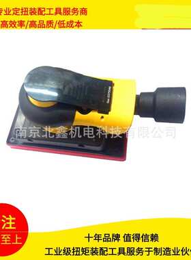 气动打磨机研磨机抛光机打蜡机GT-59093/扭矩螺丝刀/电动/拧紧