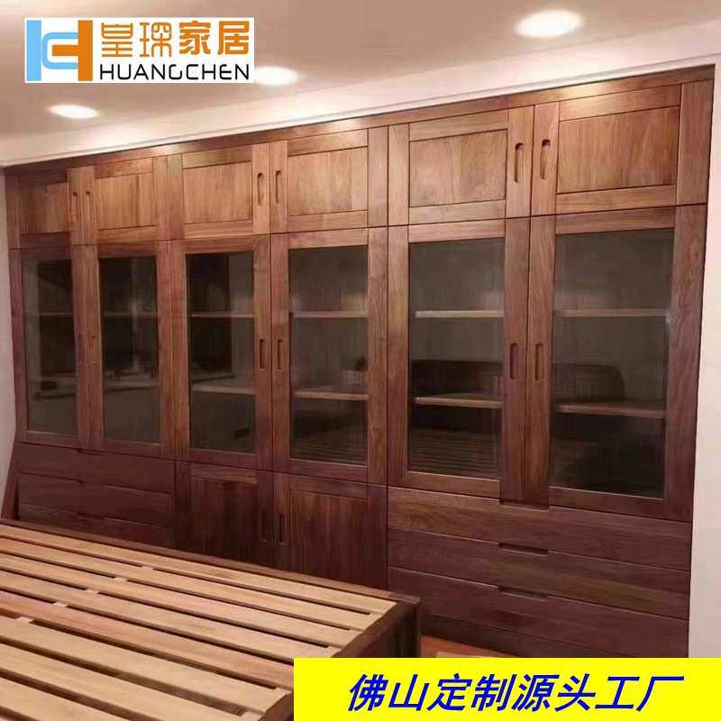 全屋定制柜子酒柜书柜工程卧室多层颗粒板柜黑胡桃木衣柜源头工厂