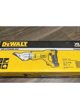 得伟 DEWALT 18V XR DCS491B 无绳锂电多功能金属剪