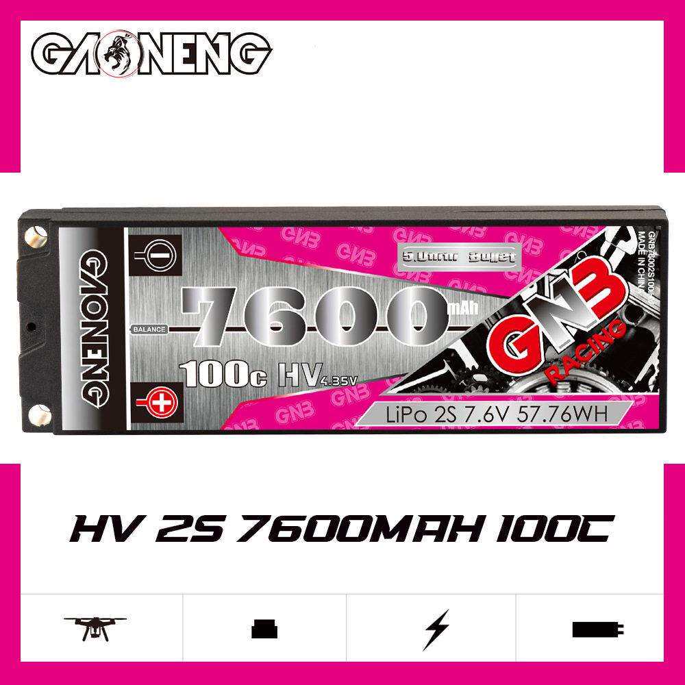 GNB能7600mAh 2S 7.6V 100C适配1/10遥控赛车RC模型锂电池HV