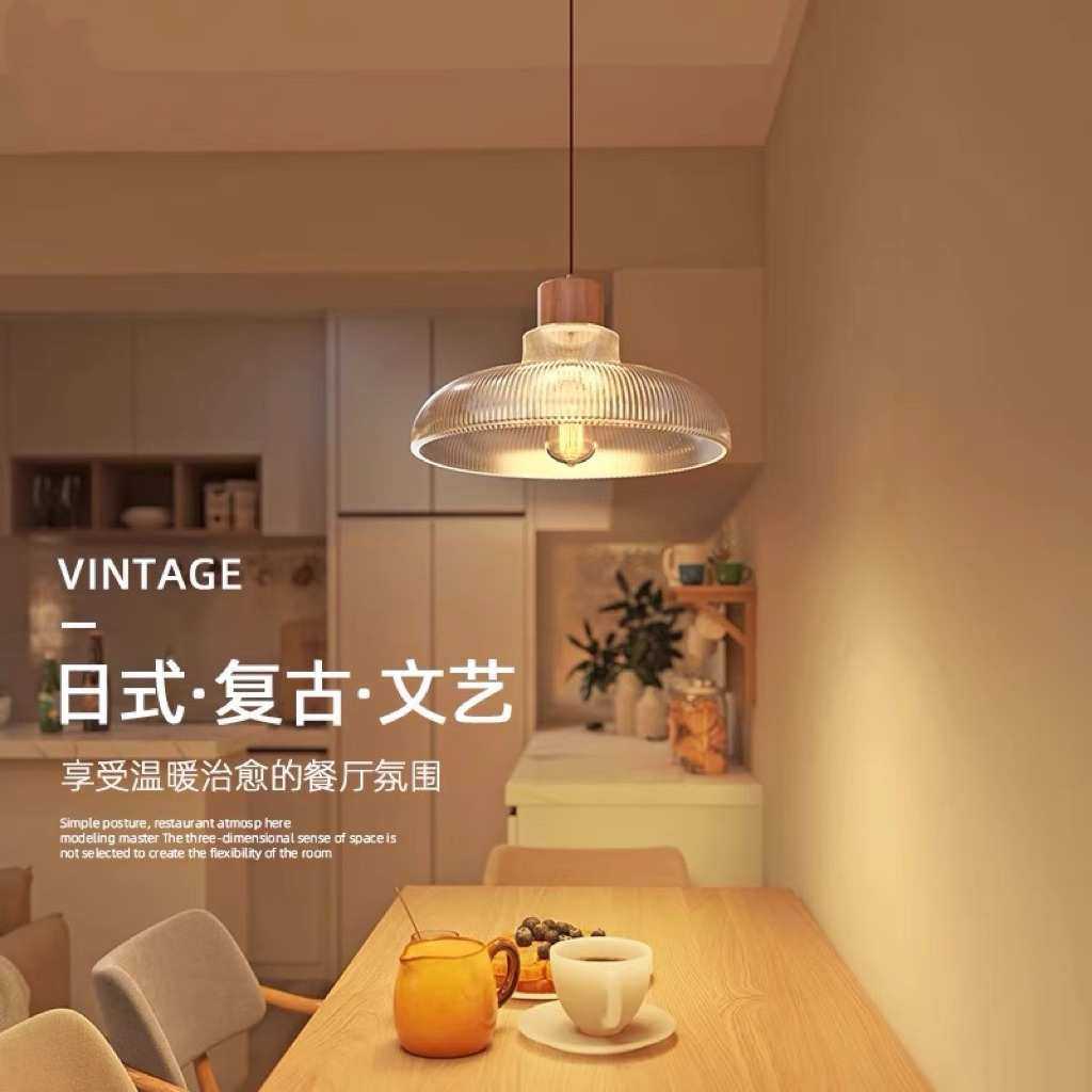 日式复古饭厅灯轻奢玻璃吊灯单头餐厅灯茶室餐桌吧台led高级感,3C数码配件,摄像机配件,淘宝优惠券,粉丝福利购,淘宝优惠卷