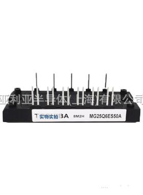 2MBI150NC-060 2MBI150PC-140 2MBI150SC-120 功率igbt模块可控硅