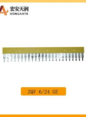 魏德米勒Weidmüller接插件连接器ZQV 6/24 GE 1908990000