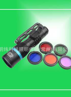 JW7112/HP便携式LED匀光勘查光源 多波段现场痕迹足迹勘查搜索灯