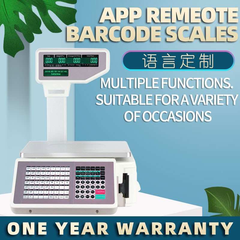 英文版电子秤条码秤barcode label printing scale不干胶标签秤