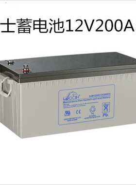 理士蓄电池DJM12200 12V200AH直流屏UPS太阳能通信铅酸DJM12200S