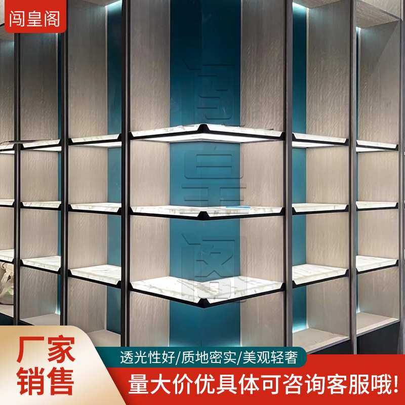 厂家直发透光石透光板 发光层板置物板简易发光层板隔板可定 制,3C数码配件,摄像机配件,淘宝优惠券,粉丝福利购,淘宝优惠卷