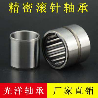 有内圈滚针轴承NA4919 4920 4922 4924 4926 4928 4822 4824 4826