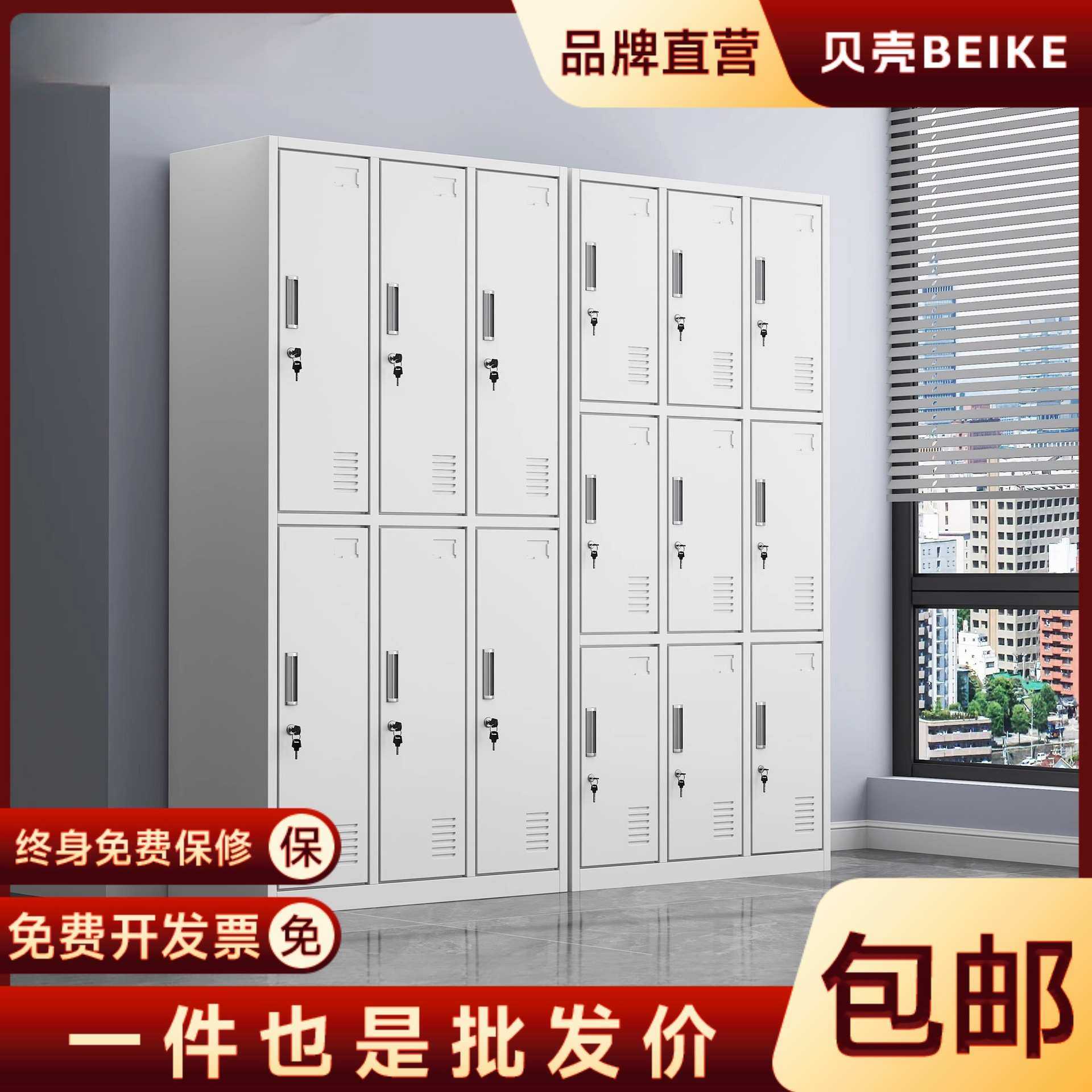 钢制员工更衣柜宿舍储物柜铁皮柜浴室换衣柜存包柜工厂多门柜鞋柜,3C数码配件,摄像机配件,淘宝优惠券,粉丝福利购,淘宝优惠卷