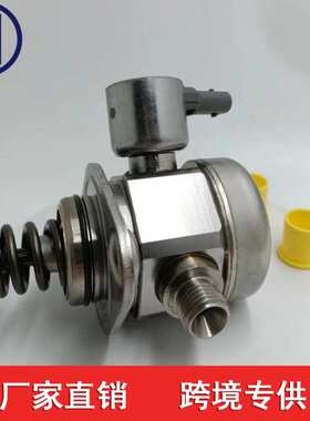 13518604231 0261520283适用于宝马 X5 F15 F85 X5 M