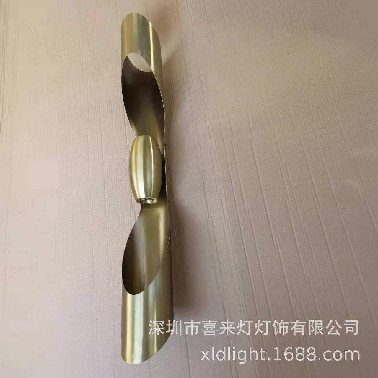 现代轻奢不锈刚壁灯设计师样板房展厅书房客厅过道金色组合装饰灯