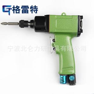 宁波格雷特 气动螺丝刀 风批 气动工具 欢迎来电咨询