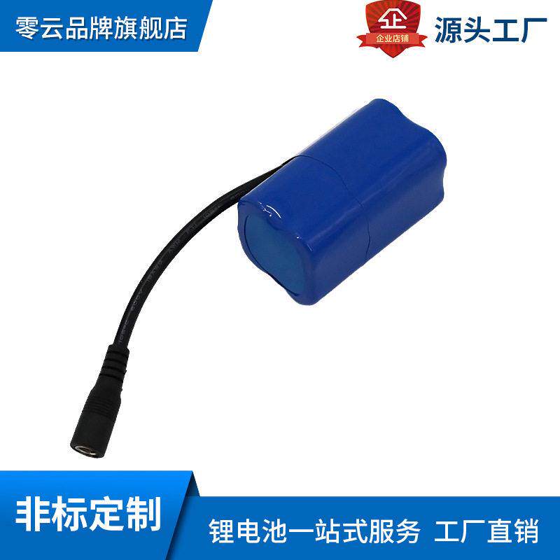 7.4V9600毫安自行车灯电池组防水T6头灯山地车电池4节18650锂电池