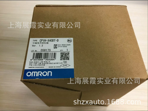 PLC【CP1H-X40DT-DCP1H-X40DT-D-SC编程控制器】
