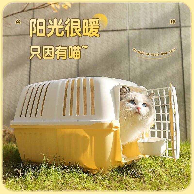宠物猫包外出便携斜挎狗包小狗狗航空箱狗笼猫咪车载笼外带包猫道