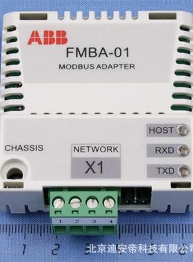 FMBA-01 ABB总线适配器 Modbus Adapter 外装可选3ABD68469881