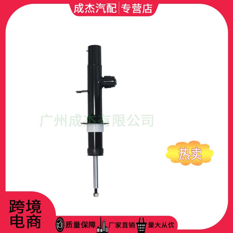 适用于宝马前左右悬架减震器37106869020 37106869019