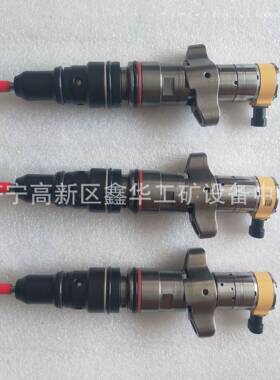 直销挖机C7发动机喷油器总成557-7627 5577627 20R9079 20R-9079