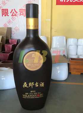 力必特贵州夜郎古酒玻璃钢雕塑展会中心商场活动促销展品雕塑