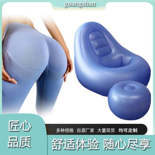 现货便携痔疮恢复PVC充气BBL沙发丰臀术后恢复充气带孔沙发